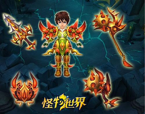 {{keywords}}最新图片