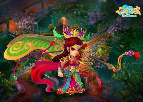 {{keywords}}最新图片