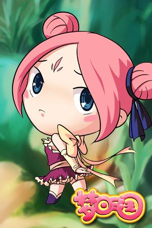 {{keywords}}最新图片