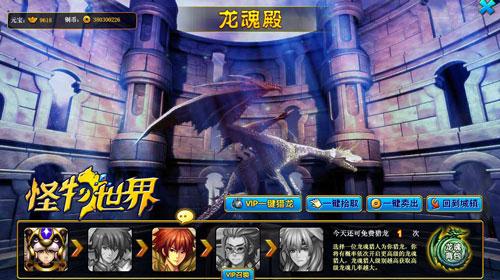 {{keywords}}最新图片