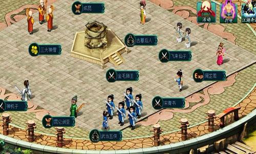 {{keywords}}最新图片