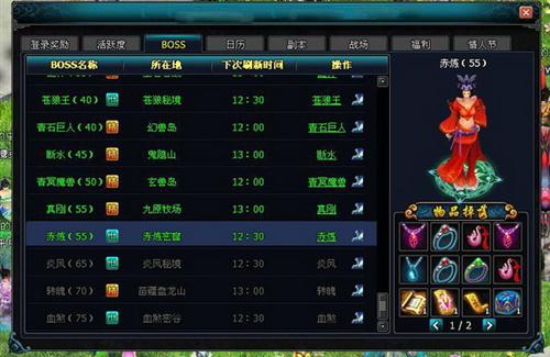 {{keywords}}最新图片