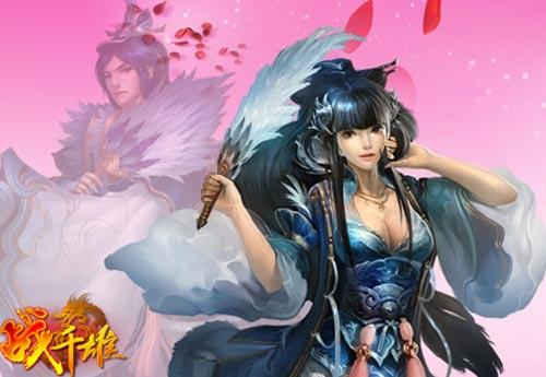 {{keywords}}最新图片