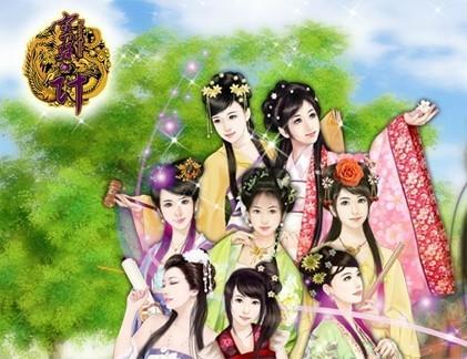 {{keywords}}最新图片