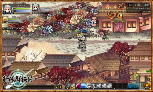 {{keywords}}最新图片