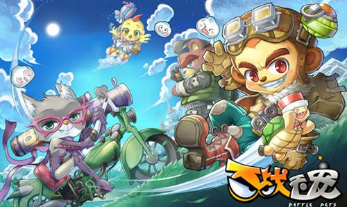 {{keywords}}最新图片