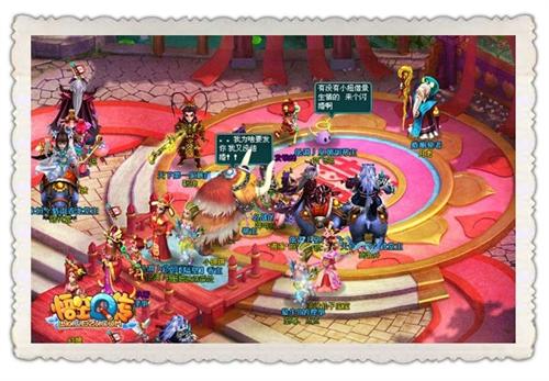 {{keywords}}最新图片