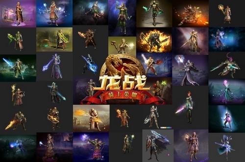 {{keywords}}最新图片