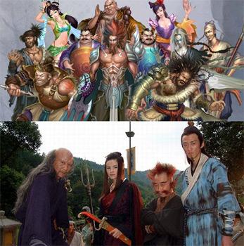 {{keywords}}最新图片