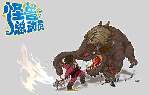 {{keywords}}最新图片