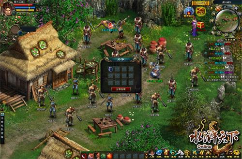 {{keywords}}最新图片