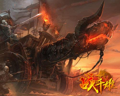 {{keywords}}最新图片