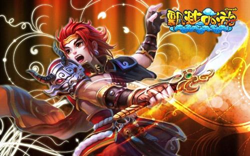 {{keywords}}最新图片