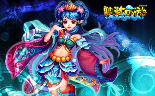 {{keywords}}最新图片