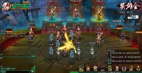 {{keywords}}最新图片