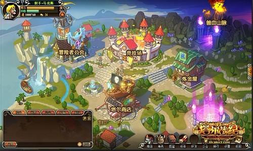 塔尔战纪最新图片
