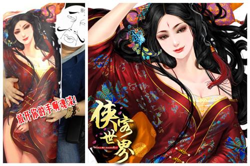 {{keywords}}最新图片