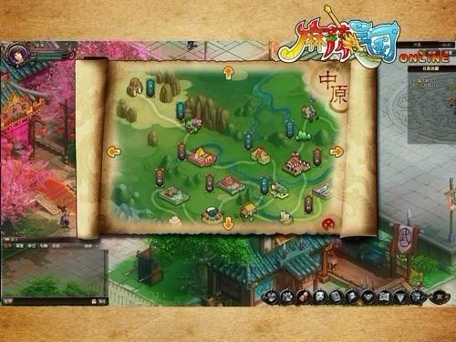 {{keywords}}最新图片