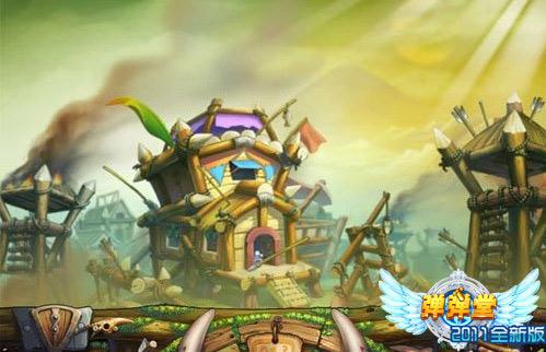 {{keywords}}最新图片