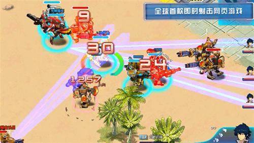 钢魂最新图片