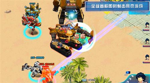 钢魂最新图片