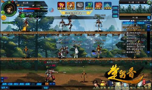 {{keywords}}最新图片