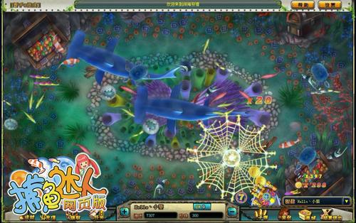 捕鱼达人最新图片