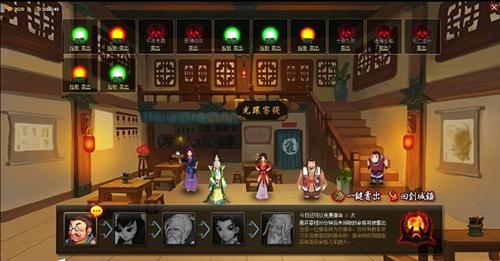 {{keywords}}最新图片