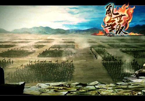 {{keywords}}最新图片