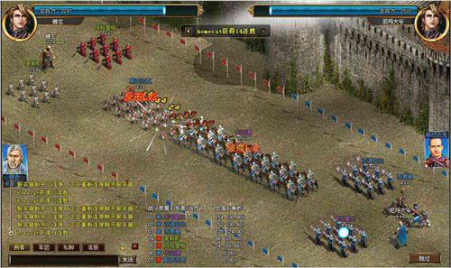 斯巴达复兴最新图片