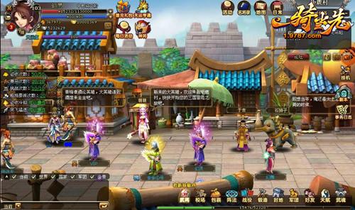 {{keywords}}最新图片