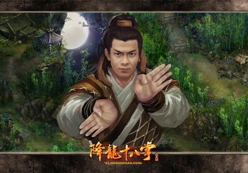 {{keywords}}最新图片