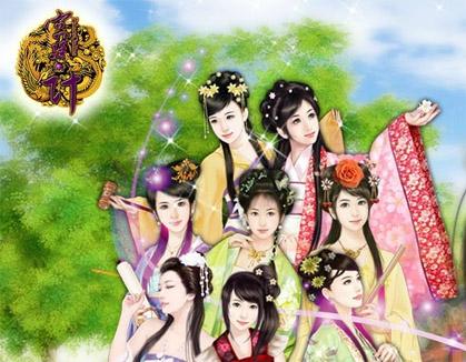 {{keywords}}最新图片