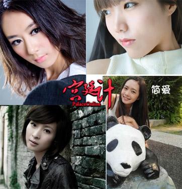 {{keywords}}最新图片