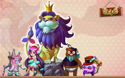 {{keywords}}最新图片