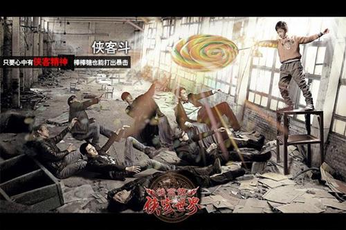 {{keywords}}最新图片