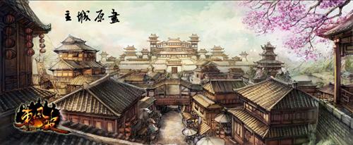 {{keywords}}最新图片