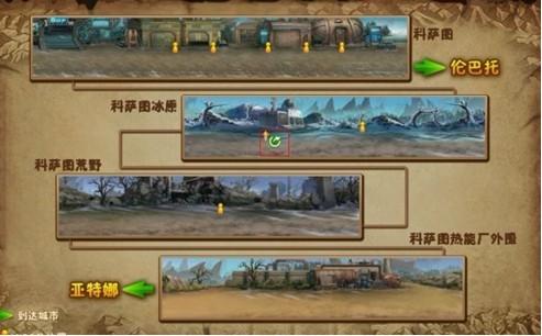 {{keywords}}最新图片