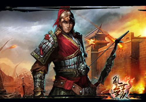 {{keywords}}最新图片