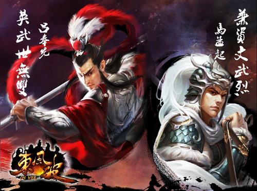 {{keywords}}最新图片