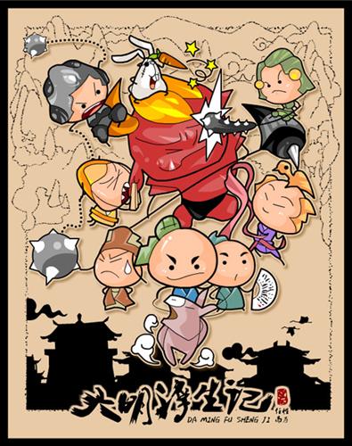 {{keywords}}最新图片