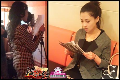 {{keywords}}最新图片