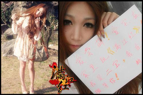 {{keywords}}最新图片