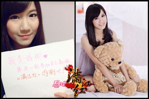 {{keywords}}最新图片