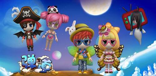 {{keywords}}最新图片