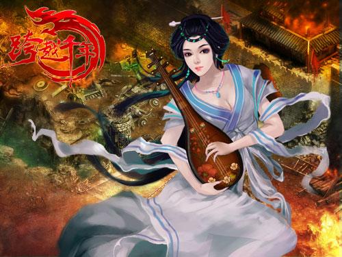 {{keywords}}最新图片