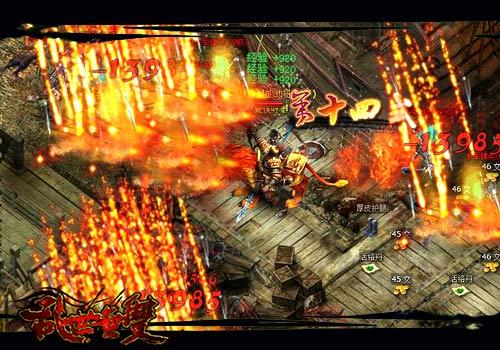 {{keywords}}最新图片