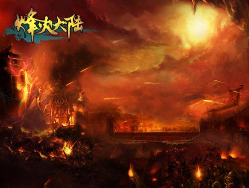 {{keywords}}最新图片