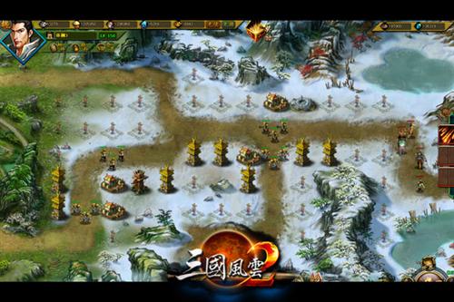 {{keywords}}最新图片