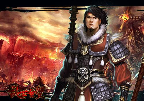 {{keywords}}最新图片